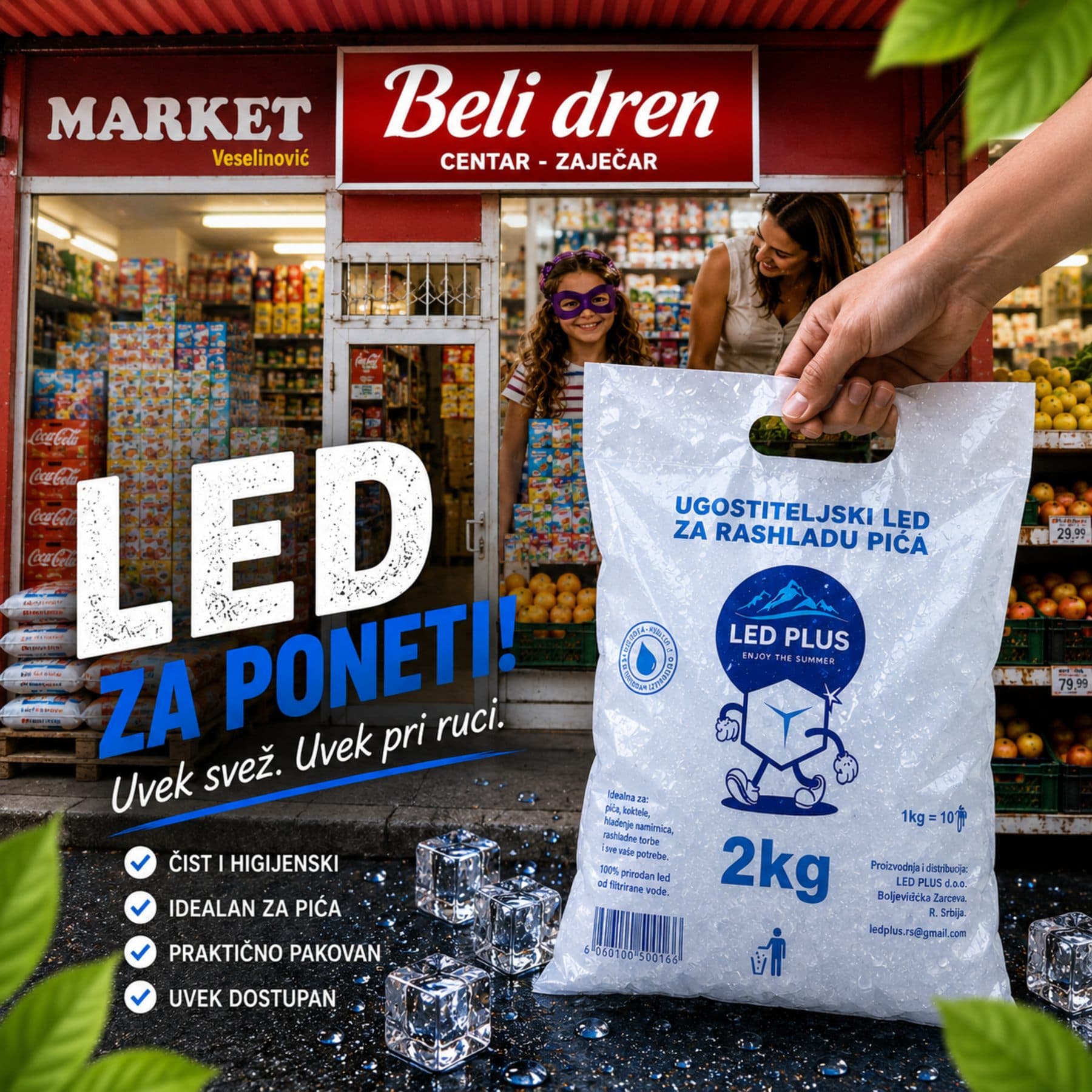 LED Plus partner