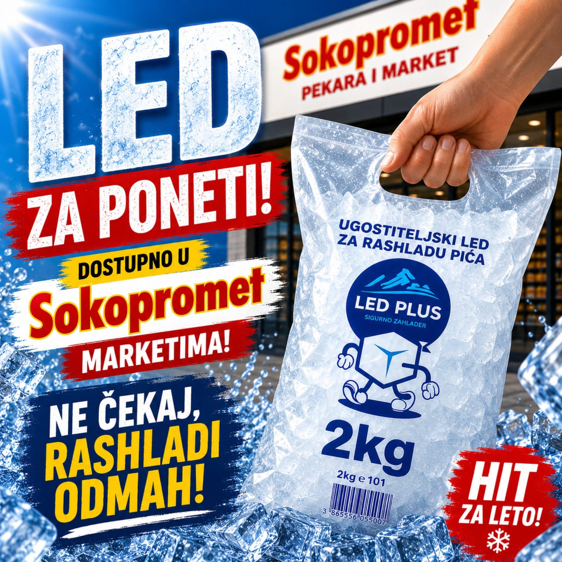 LED Plus partner